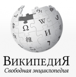 "Википедию" разблокировали после изменения статьи о наркотике