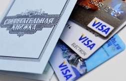 Visa с 1 октября не гарантирует обслуживание операций по картам российских банков