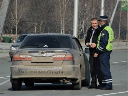 С 18 апреля по 10 мая в районе проводится акция "Чистый автомобиль"