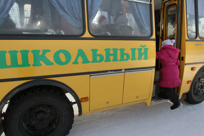 На автобусах, перевозящих детей, появятся мигалки