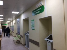 В Пермском крае возобновляется оказание плановой медицинской помощи