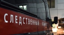 В Кизеле расстреляли 28-летнего водителя иномарки