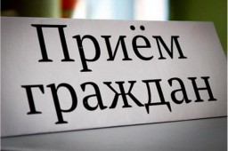 Предлагается лишать депутатов полномочий, если они долго не поддерживают связь с избирателями