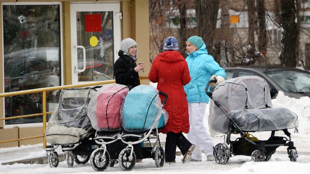 В России могут разрешить инвестировать маткапитал в ценные бумаги