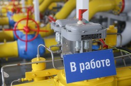 Программа социальной газификации стала бессрочной