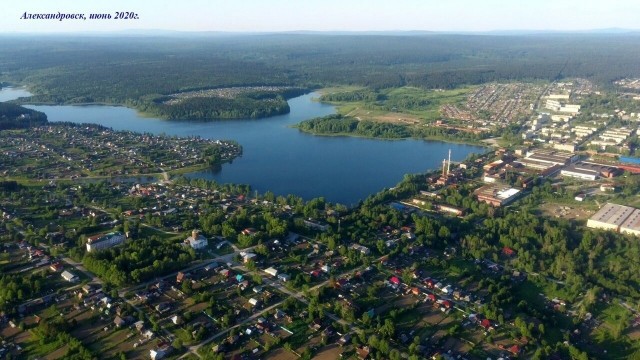 Александровск отмечает 72 годовщину