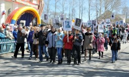 Парад Победы и «Бессмертный полк» пройдут в Прикамье в этом году в традиционном формате