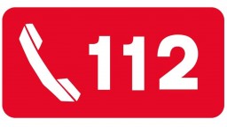 В службе 112