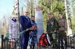 В Александровском округе прошли праздничные и памятные мероприятия