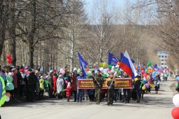 На первомайскую демонстрацию вышло 3,5 тыс жителей Александровска