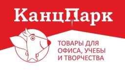 КанцПарк