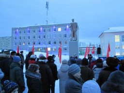 Протестный митинг прошёл в Александровске 13 февраля