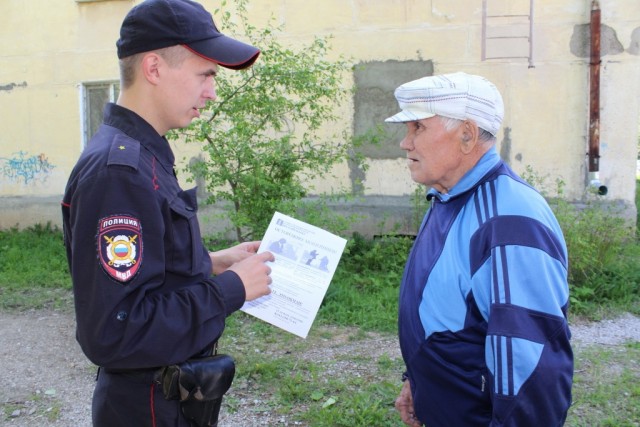 В Александровском округе проводится опрос об отношении к полиции