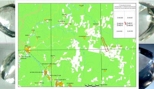Под Александровском открыта уникальная россыпь ювелирных алмазов