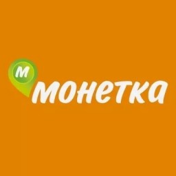 Монетка