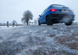 Водителей предупреждают об ухудшении погодных условий