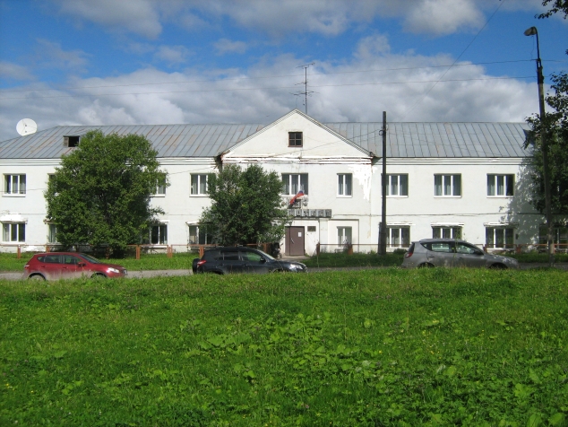 Центральная городская библиотека г. Александровска ПРИГЛАШАЕТ