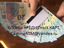 CashingATM